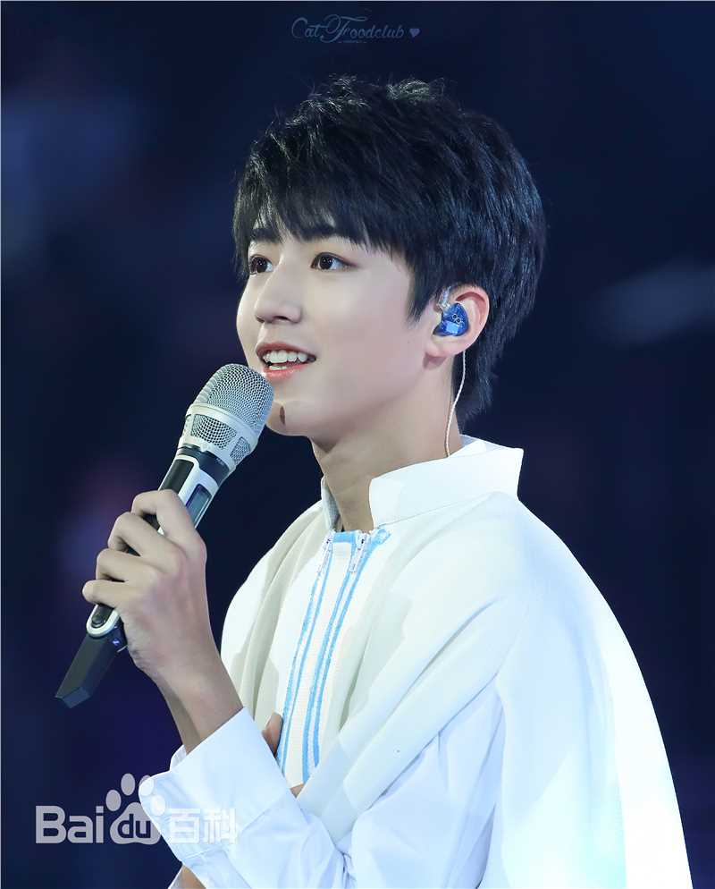 王俊凯(Karry)舞台表演（三）前后照片