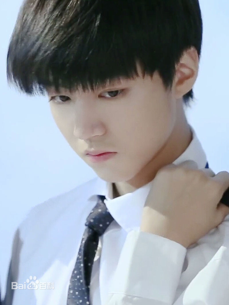 王俊凯(Karry)时尚芭莎壁纸壁纸