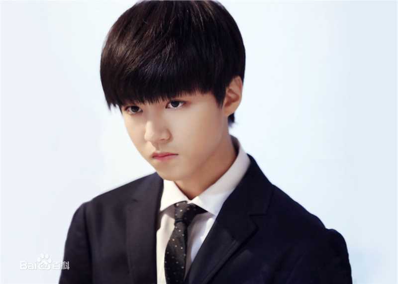 王俊凯(Karry)时尚芭莎壁纸壁纸