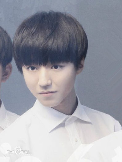 王俊凯(Karry)时尚芭莎壁纸壁纸