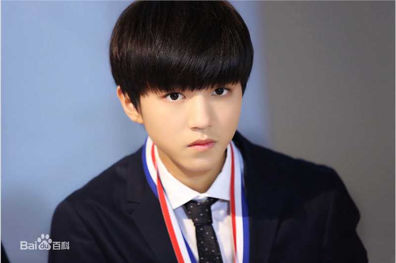 王俊凯(Karry)时尚芭莎壁纸壁纸