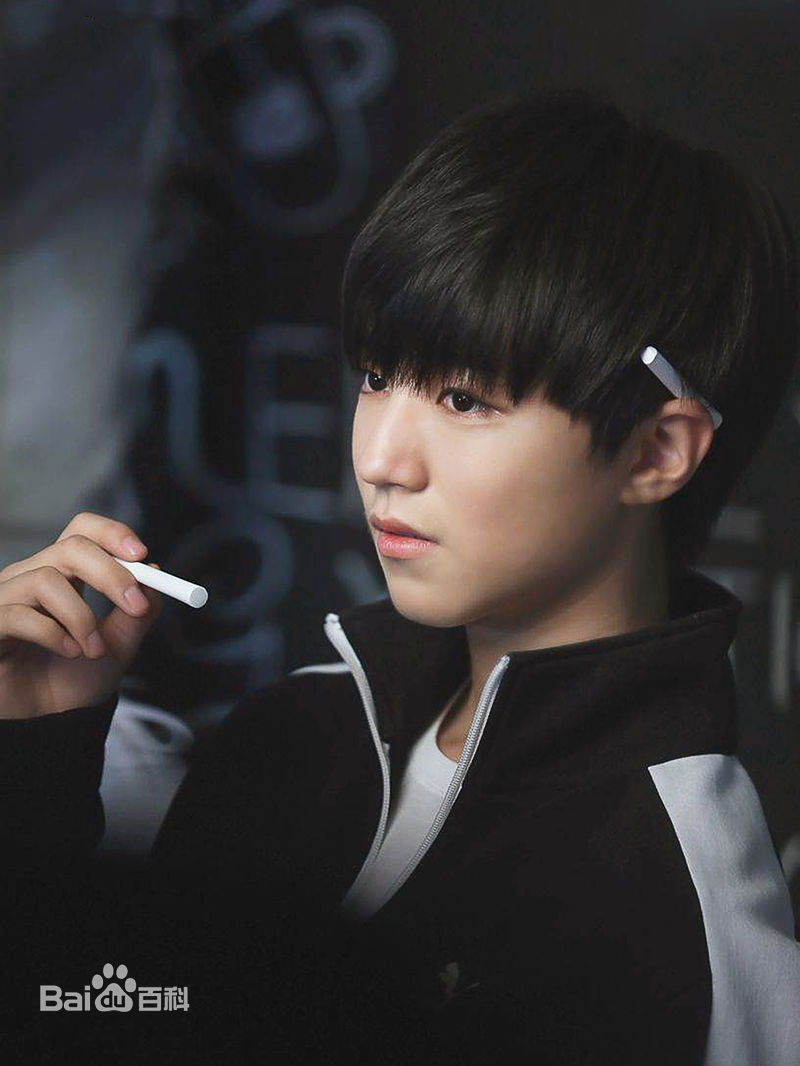 王俊凯(Karry)时尚芭莎壁纸壁纸