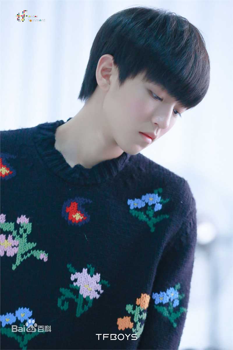 王俊凯(Karry)YOHO!潮流志壁纸壁纸