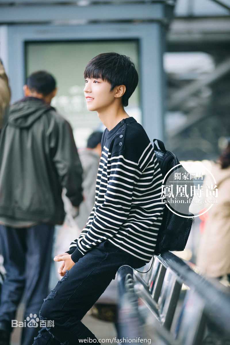 王俊凯(Karry)时尚街拍前后照片