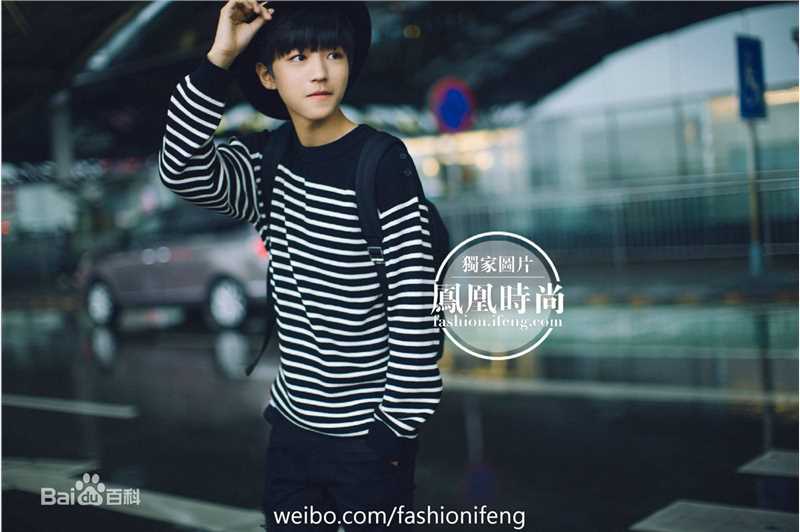 王俊凯(Karry)时尚街拍前后照片