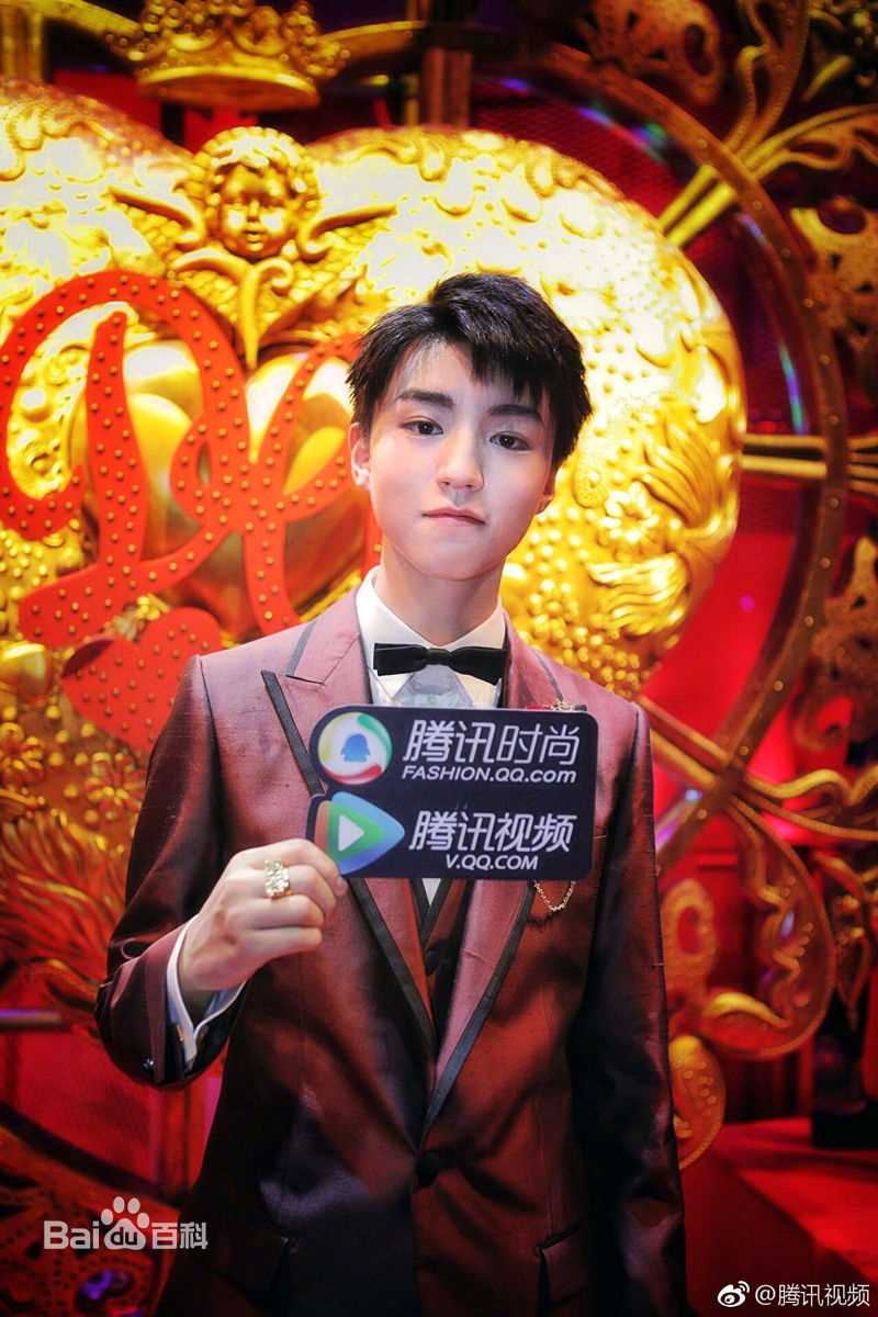 王俊凯(Karry)2018春夏米兰男装周图册