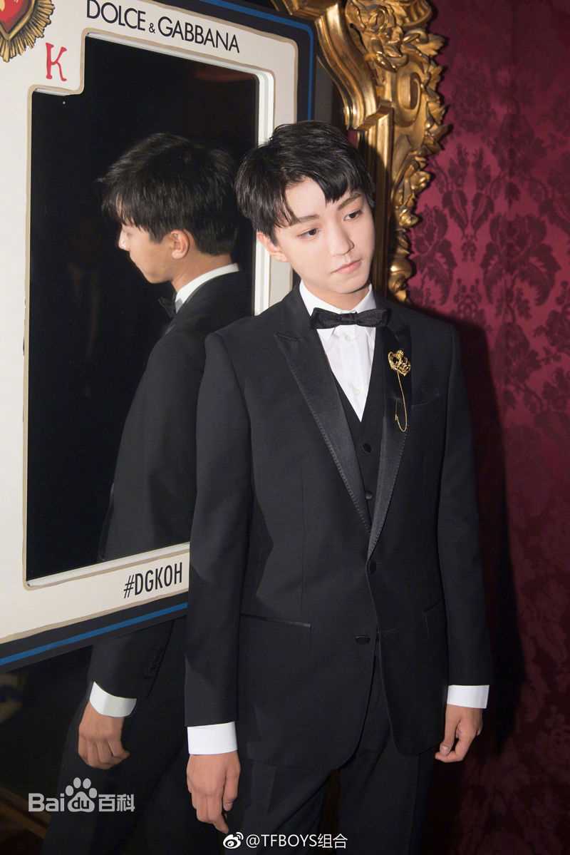 王俊凯(Karry)2018春夏米兰男装周图册