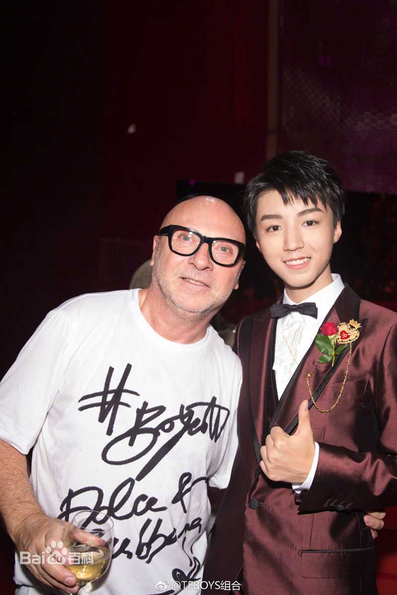 王俊凯(Karry)2018春夏米兰男装周图册