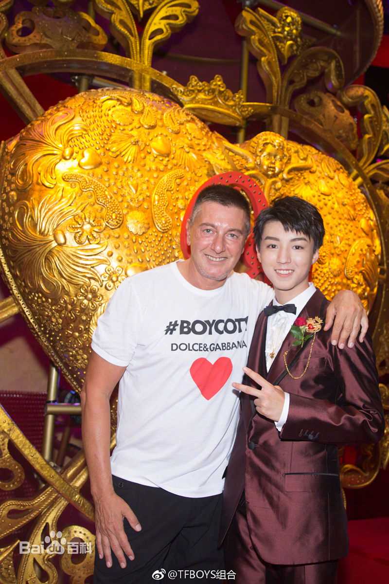 王俊凯(Karry)2018春夏米兰男装周图册