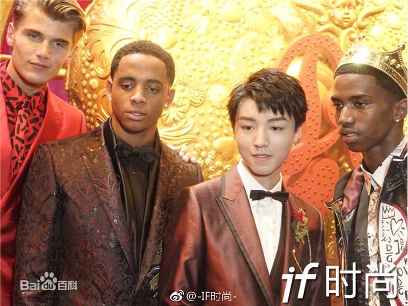 王俊凯(Karry)2018春夏米兰男装周图册