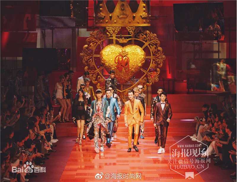 王俊凯(Karry)2018春夏米兰男装周图册