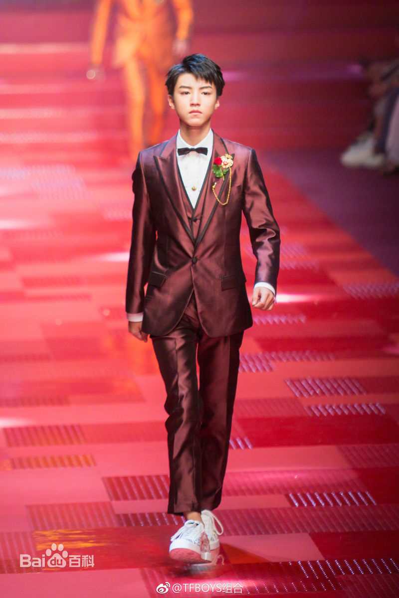 王俊凯(Karry)2018春夏米兰男装周图册