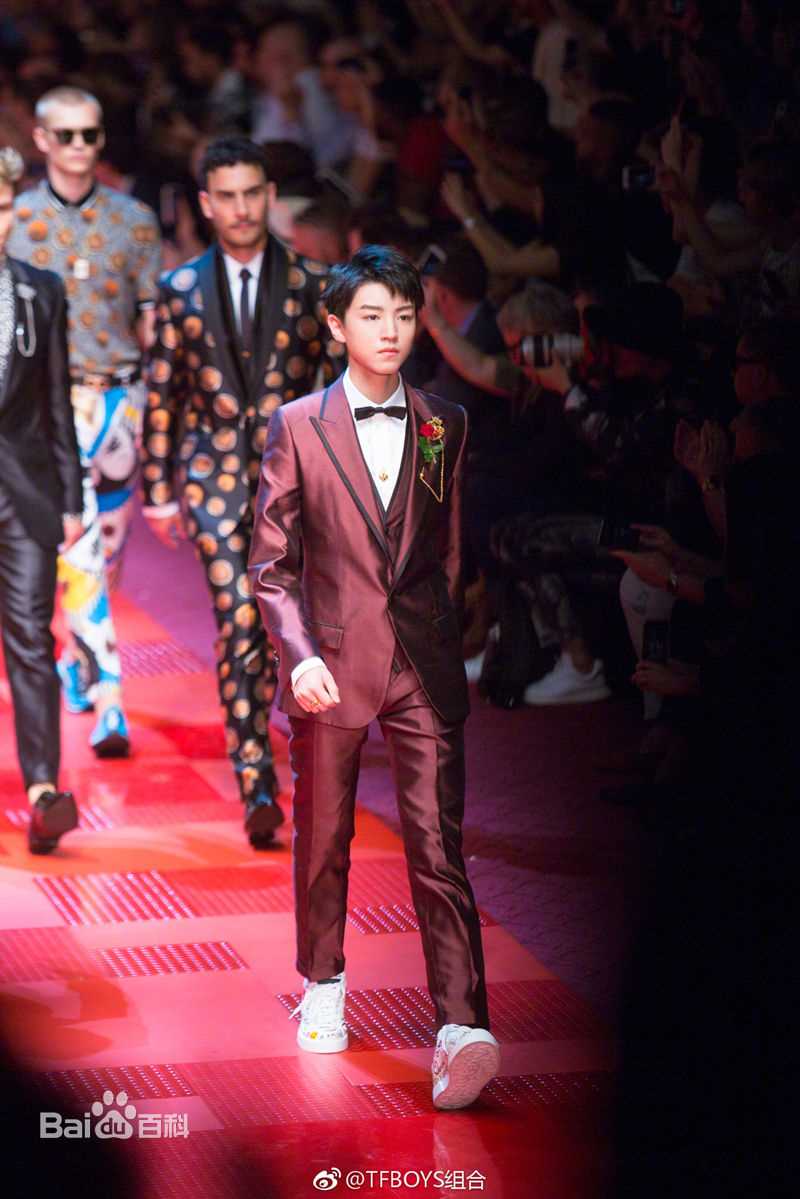 王俊凯(Karry)2018春夏米兰男装周图册