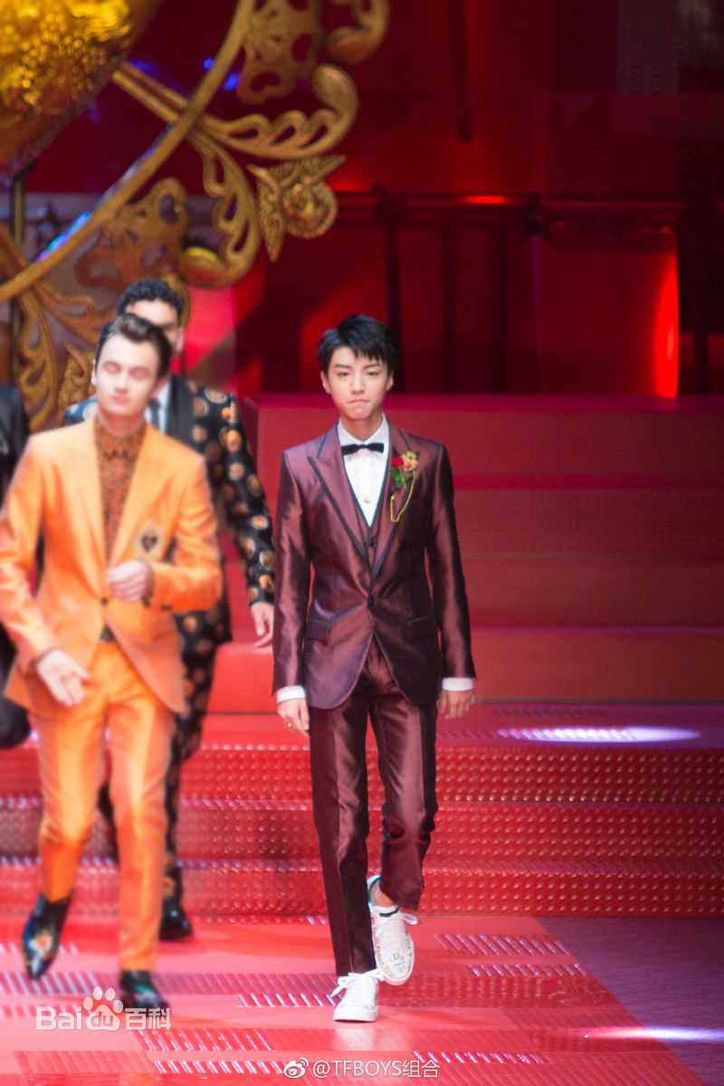 王俊凯(Karry)2018春夏米兰男装周图册