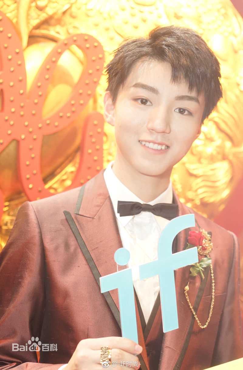 王俊凯(Karry)2018春夏米兰男装周图册