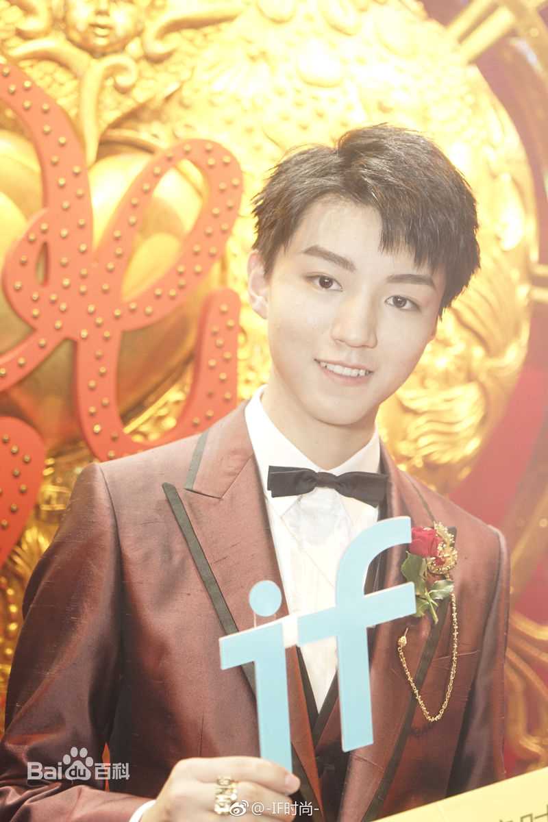 王俊凯(Karry)2018春夏米兰男装周图册