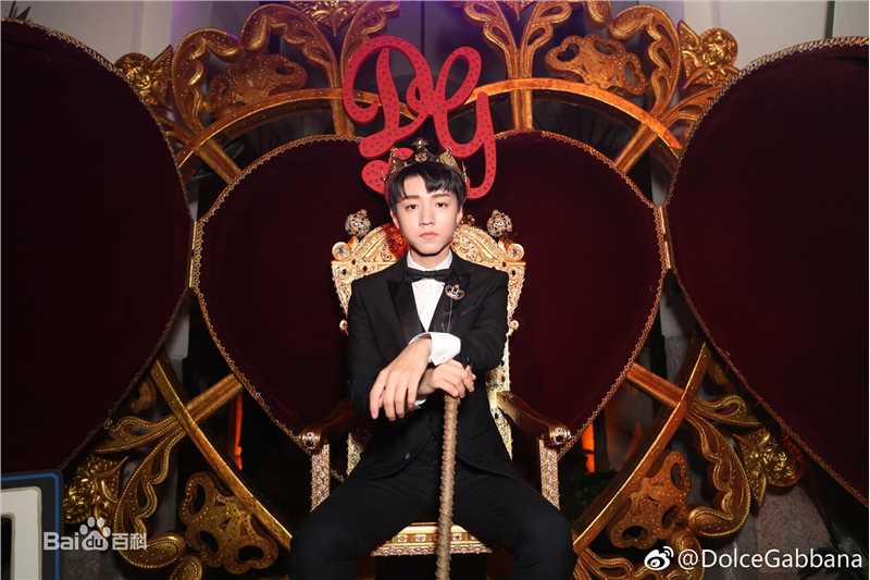 王俊凯(Karry)2018春夏米兰男装周图册