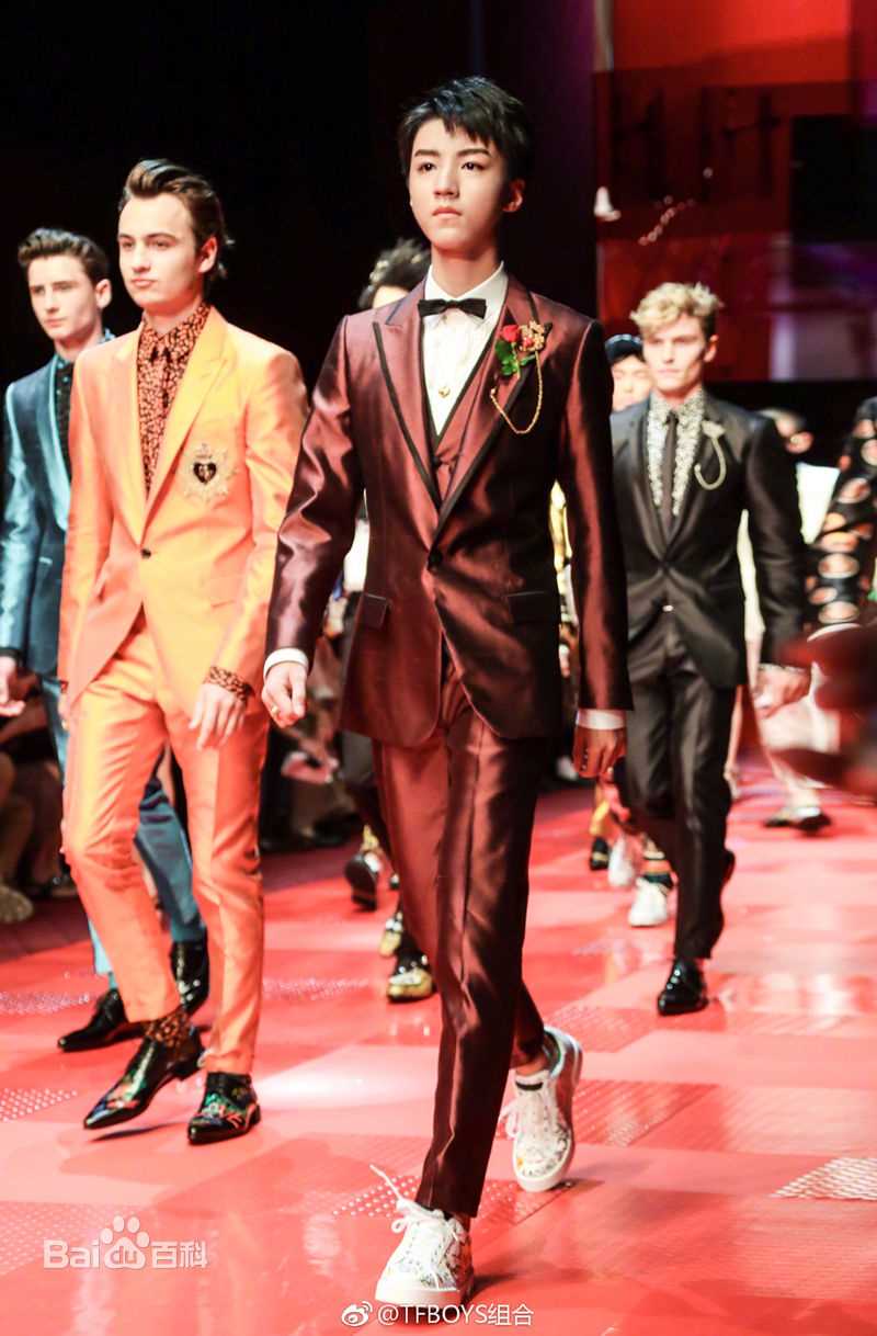 王俊凯(Karry)2018春夏米兰男装周图册