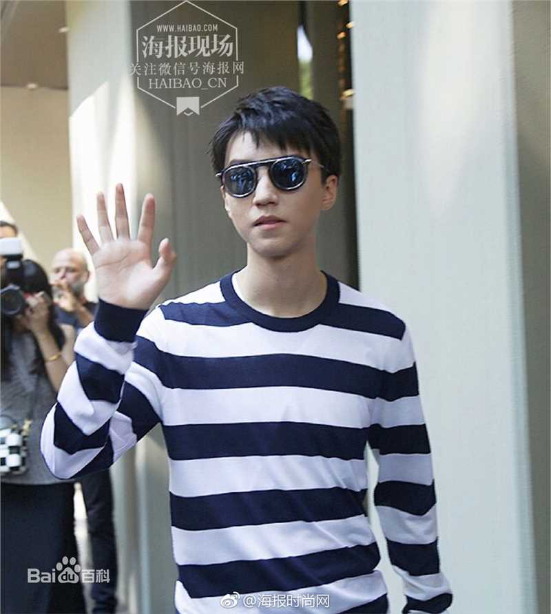 王俊凯(Karry)2018春夏米兰男装周图册