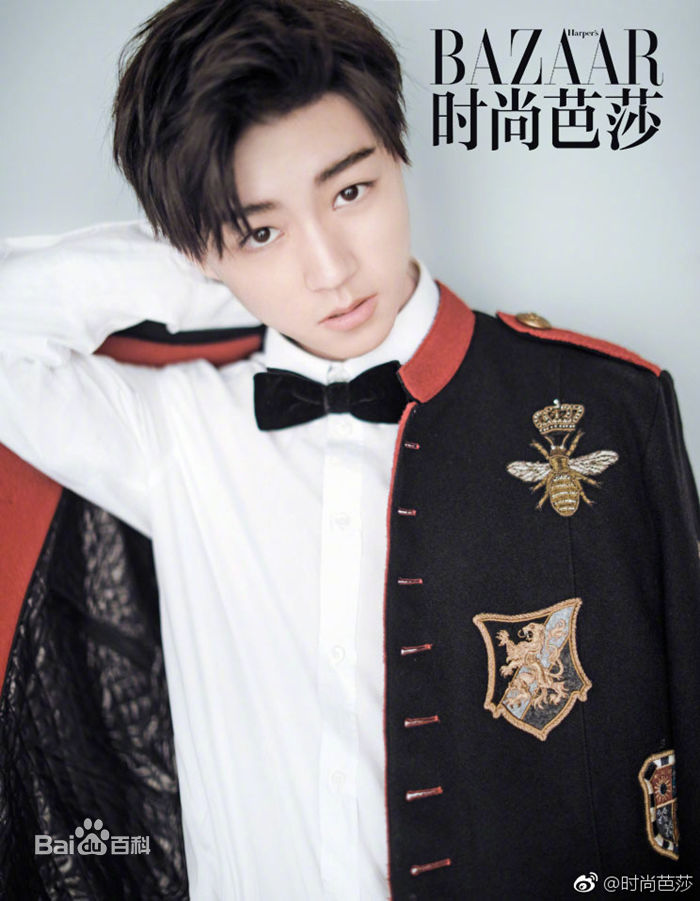 最新王俊凯(Karry)在《时尚芭莎》2017年九月刊慈善双封中的图集