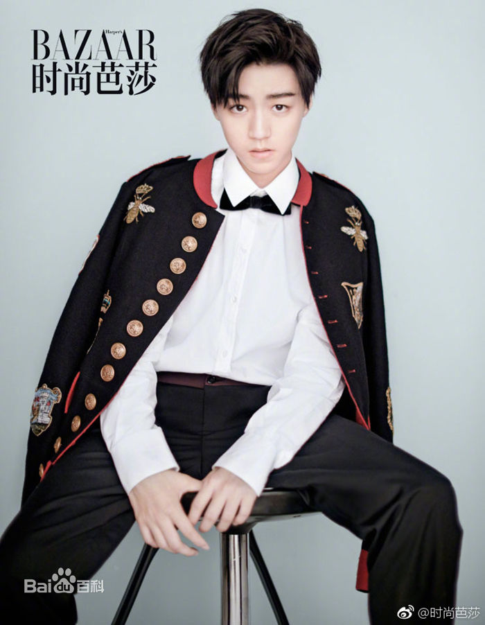 最新王俊凯(Karry)在《时尚芭莎》2017年九月刊慈善双封中的图集