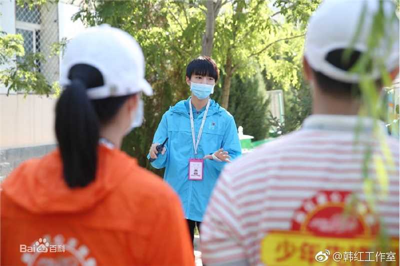 王俊凯(Karry)公益活动壁纸壁纸