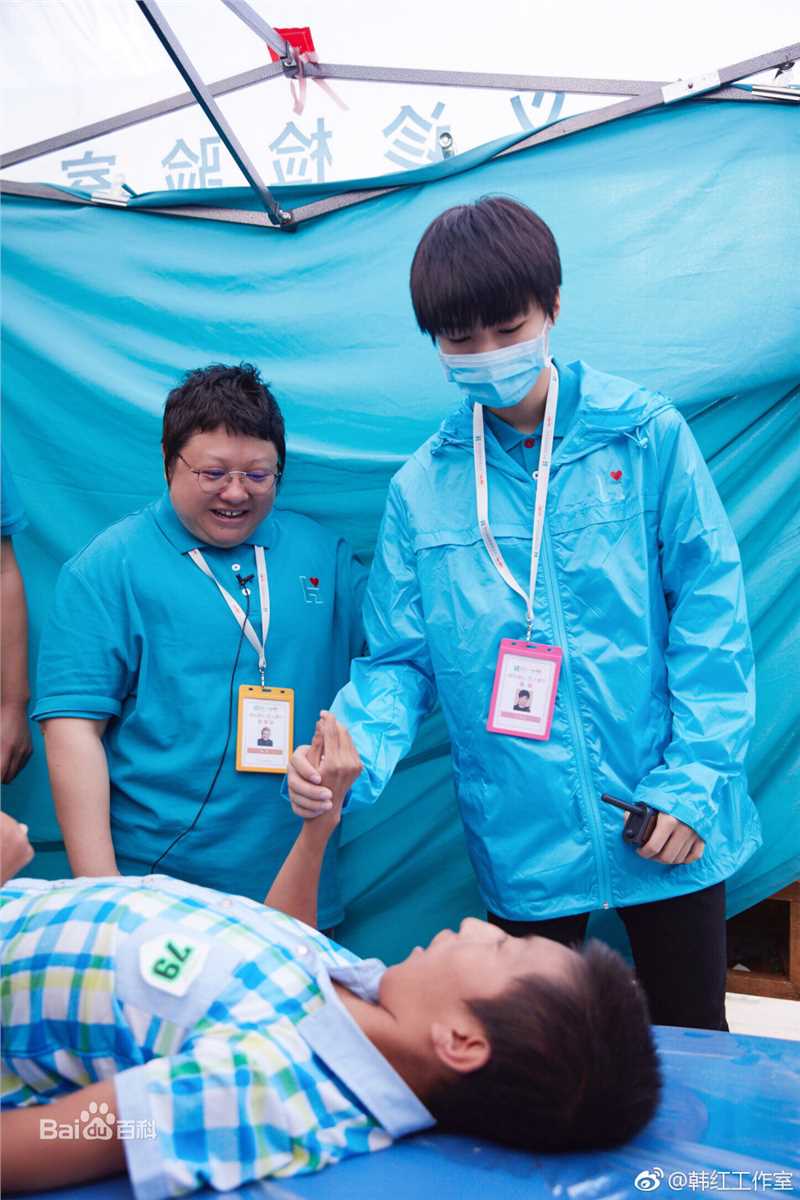 王俊凯(Karry)公益活动壁纸壁纸