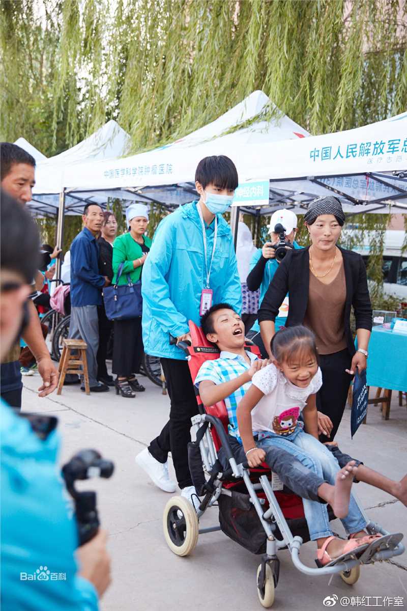 王俊凯(Karry)公益活动壁纸壁纸