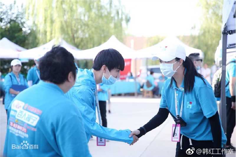 王俊凯(Karry)公益活动壁纸壁纸