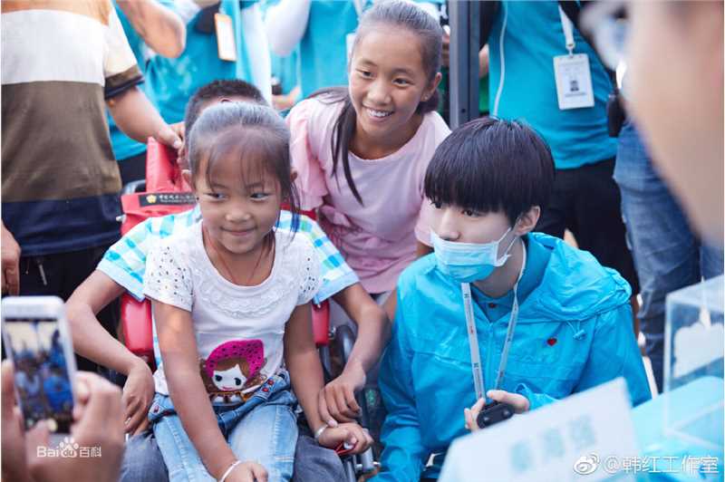 王俊凯(Karry)公益活动壁纸壁纸