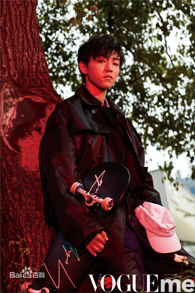 高清王俊凯(Karry)在《VogueMe》2017年十月刊中的图集