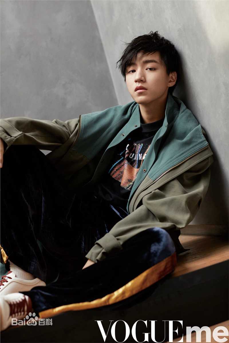 高清王俊凯(Karry)在《VogueMe》2017年十月刊中的图集