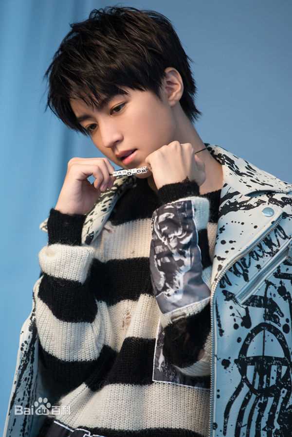 王俊凯(Karry)最优质《红秀GRAZIA》第327期双封面相册