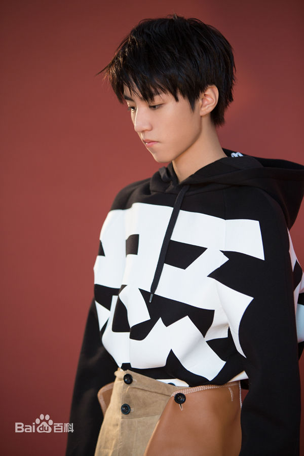 王俊凯(Karry)最优质《红秀GRAZIA》第327期双封面相册