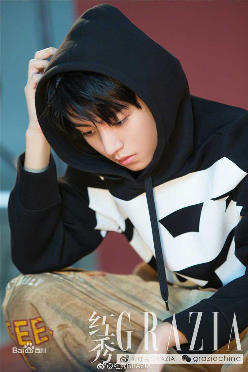 王俊凯(Karry)最优质《红秀GRAZIA》第327期双封面相册