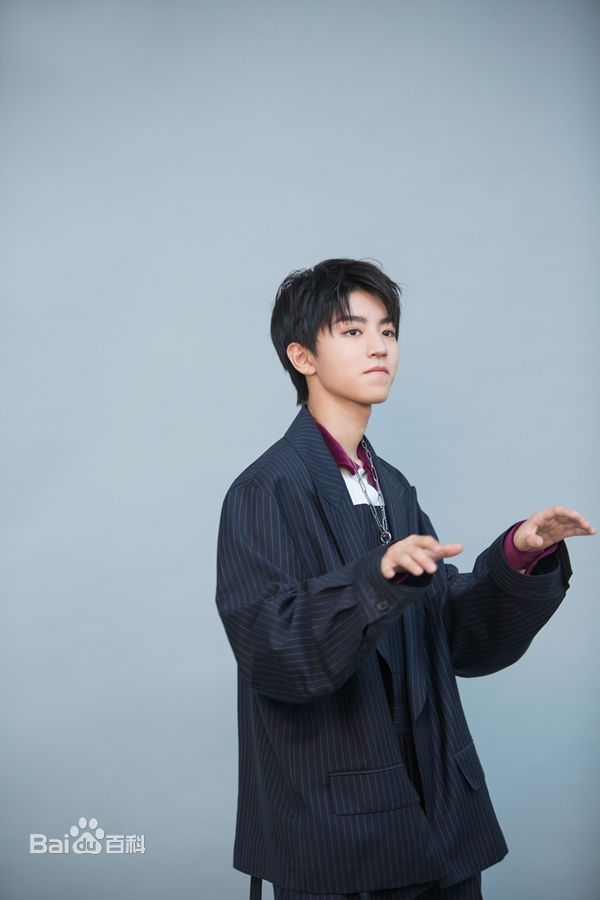 王俊凯(Karry)最优质《红秀GRAZIA》第327期双封面相册