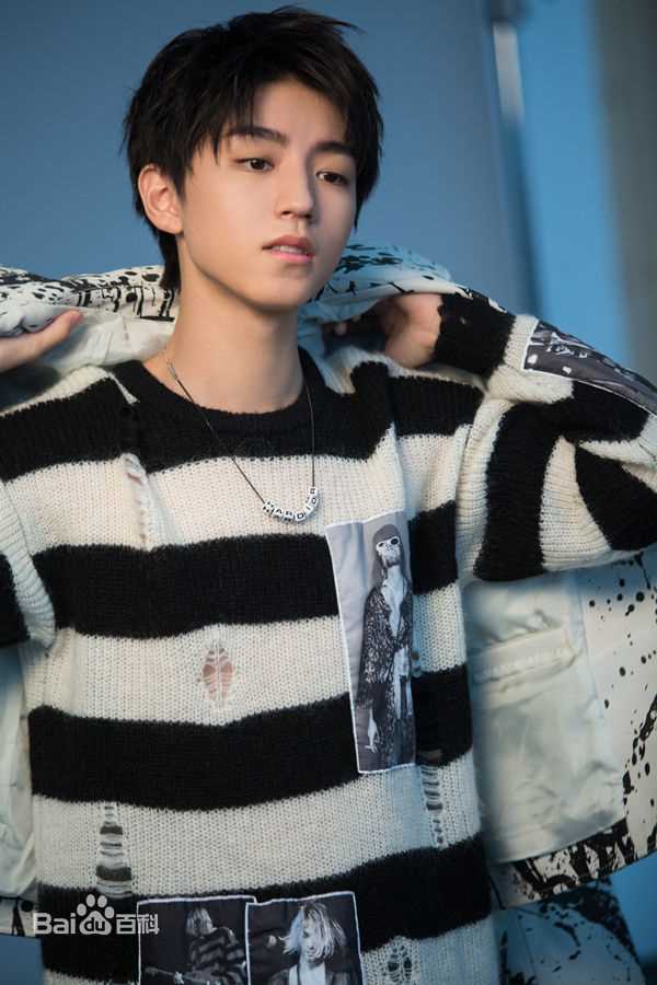 王俊凯(Karry)最优质《红秀GRAZIA》第327期双封面相册