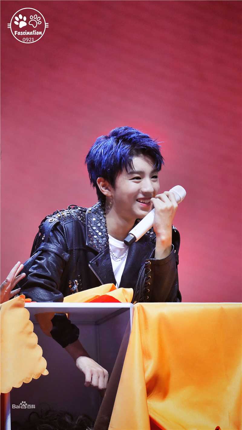 王俊凯(Karry)四周年粉丝见面会-南京素颜照相册