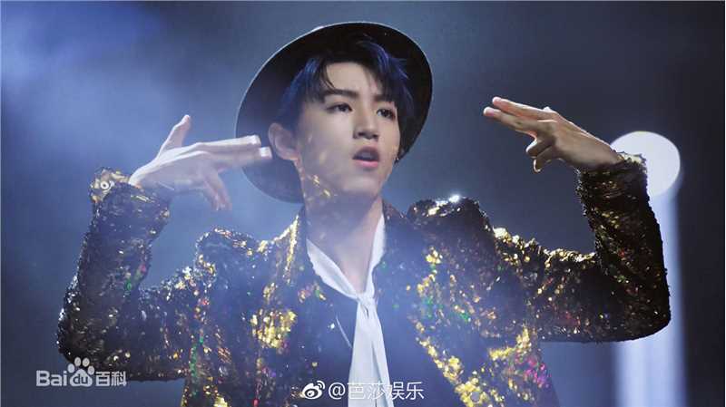 王俊凯(Karry)四周年粉丝见面会-南京素颜照相册