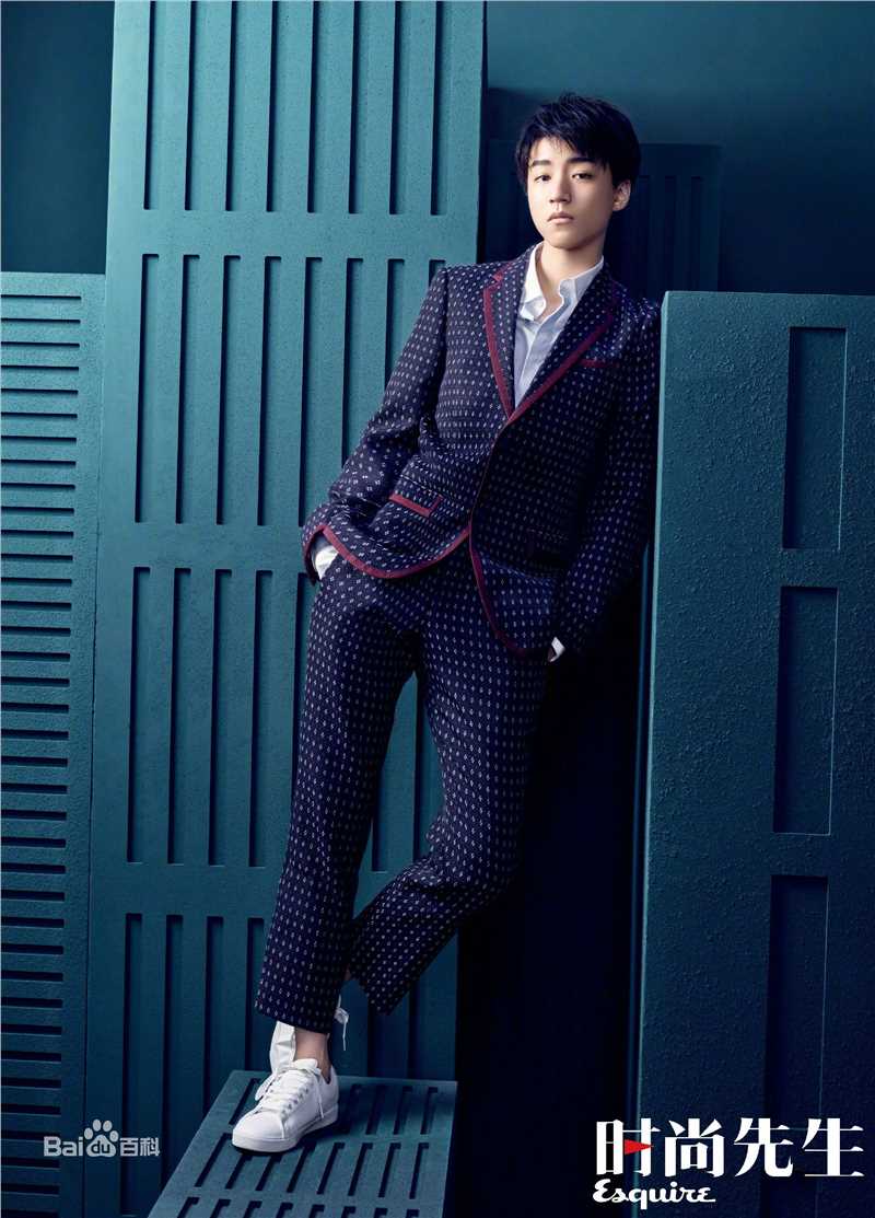 最优质王俊凯(Karry)在《时尚先生》中的相册