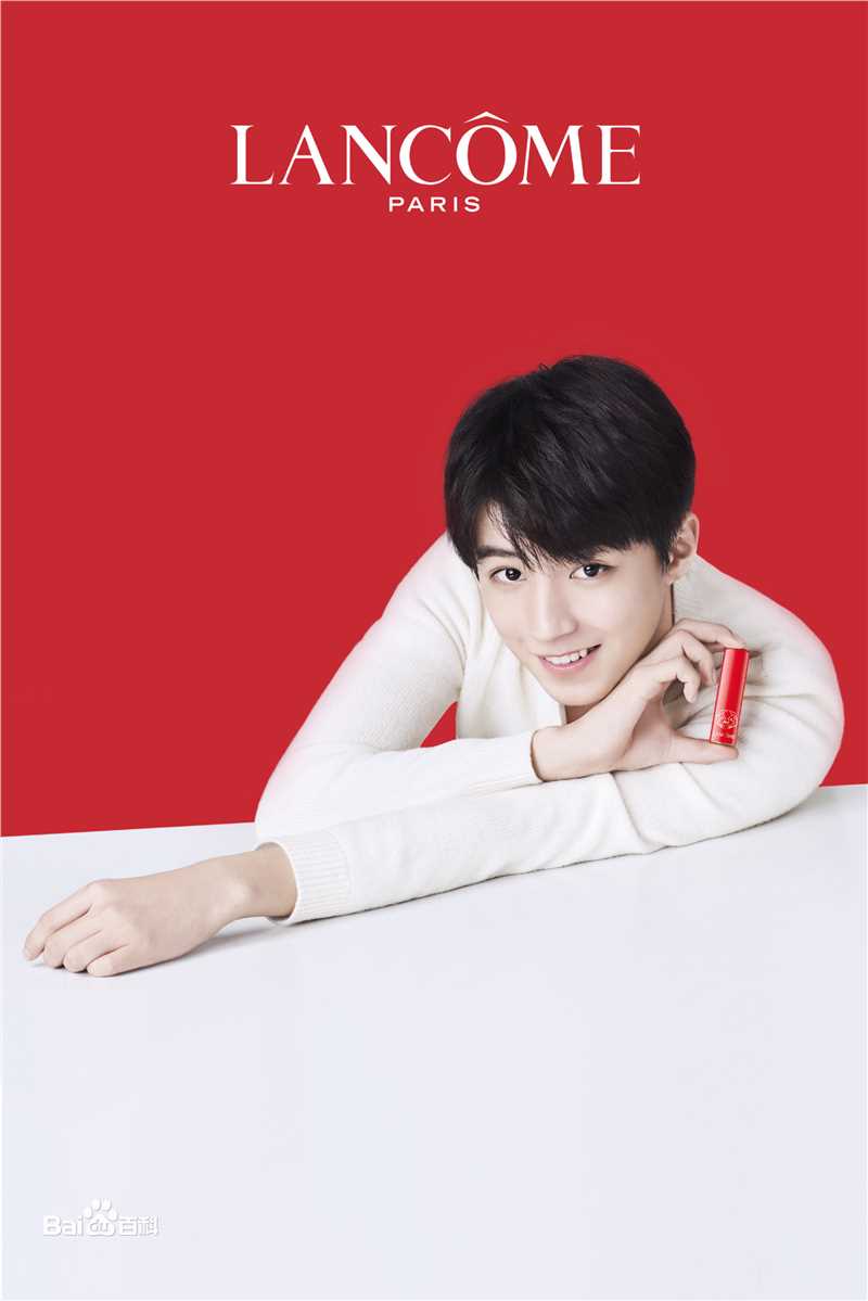 王俊凯(Karry)个人代言品牌合辑图片图集