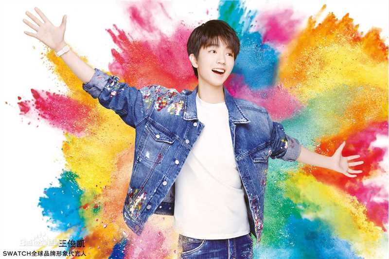 王俊凯(Karry)个人代言品牌合辑图片图集