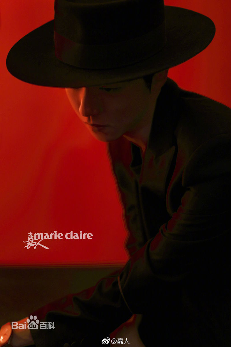 精选王俊凯(Karry)在《嘉人》2018年2月刊中的图册