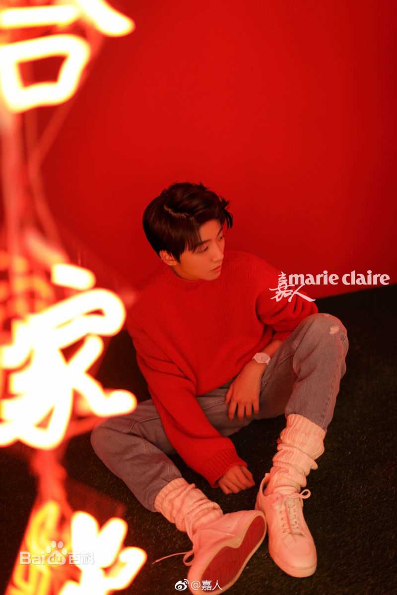 精选王俊凯(Karry)在《嘉人》2018年2月刊中的图册