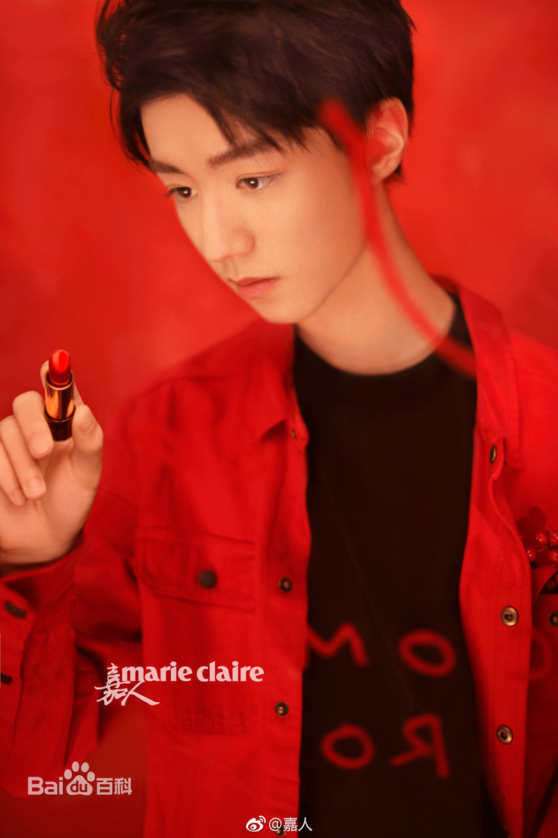 精选王俊凯(Karry)在《嘉人》2018年2月刊中的图册
