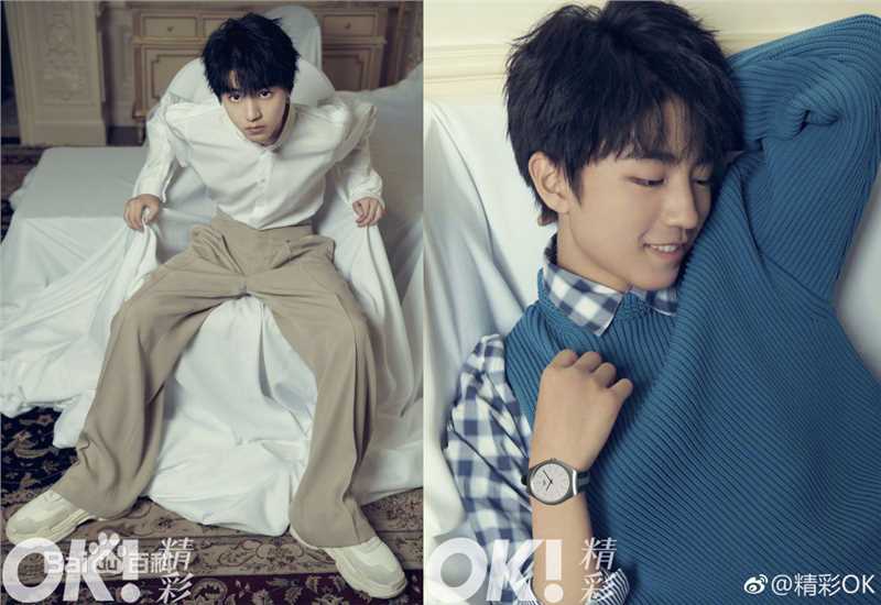 高清王俊凯(Karry)在《OK!精彩》2018年5月刊中的图集