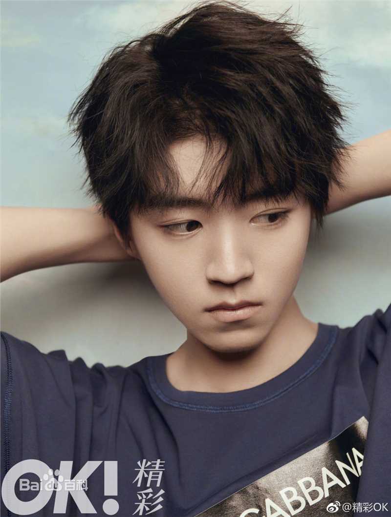 高清王俊凯(Karry)在《OK!精彩》2018年5月刊中的图集