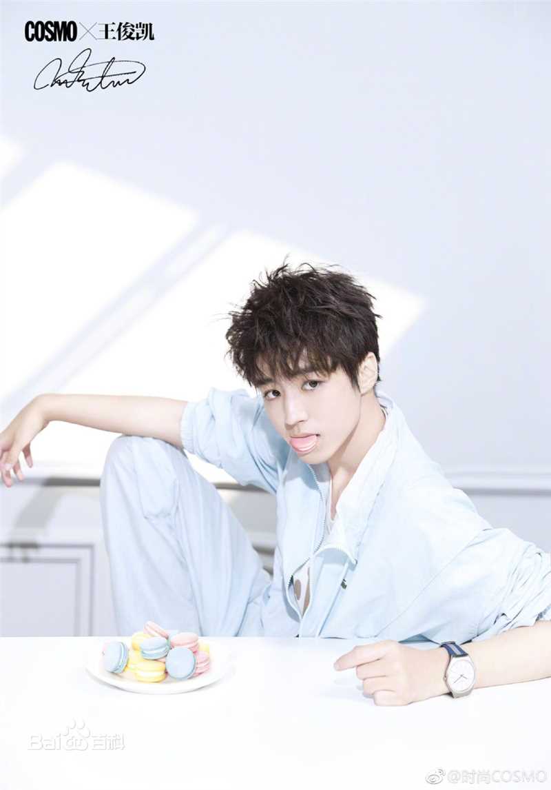 王俊凯(Karry)在《时尚·COOPOLITAN》2018年6月刊中的