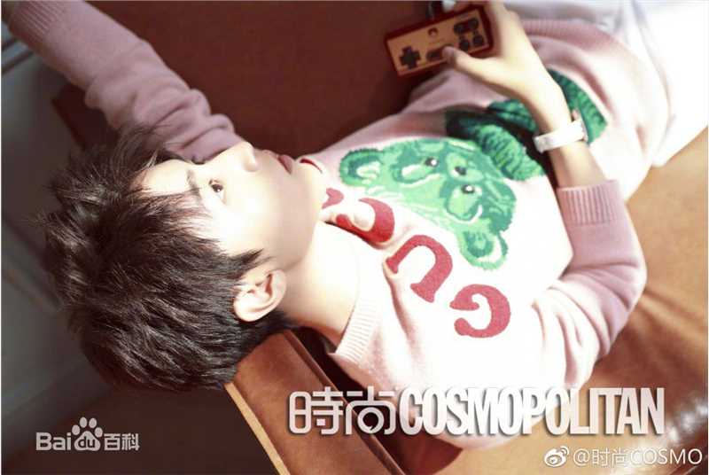 王俊凯(Karry)在《时尚·COOPOLITAN》2018年6月刊中的