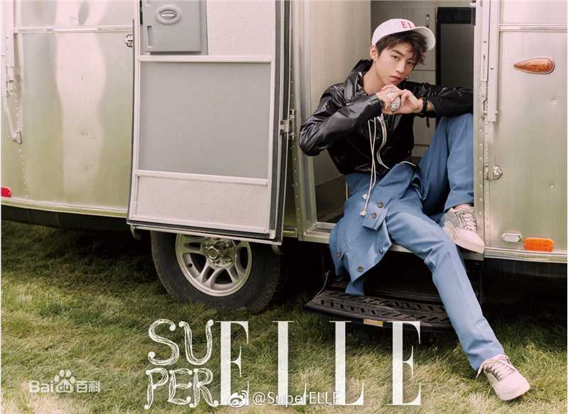 王俊凯(Karry)在《SuperELLE》2018夏季刊中的